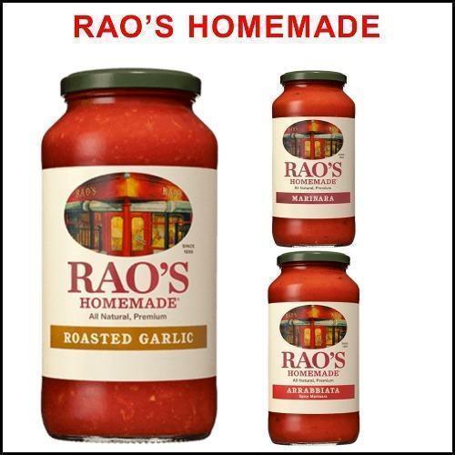 Rao's Pasta Sauce 32oz. - East Side Grocery